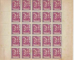 SPAIN, CIVIL WAR STAMPS , LOCAL POST , PART  SHEET UNMOUNTED MINT REF 58
