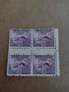 (2195) United States #752 gutter block