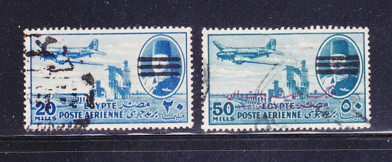 Egypt C73, C76 U Overprints