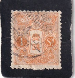 Japan     #    116    used