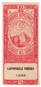 (I.B) Egypt Revenue : Tobacco Duty ⅛m (10 Cigarettes)