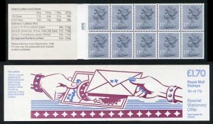 DB8(28) 1985 1.70 No. 3 Fan Letters Left Margin Cyl B20