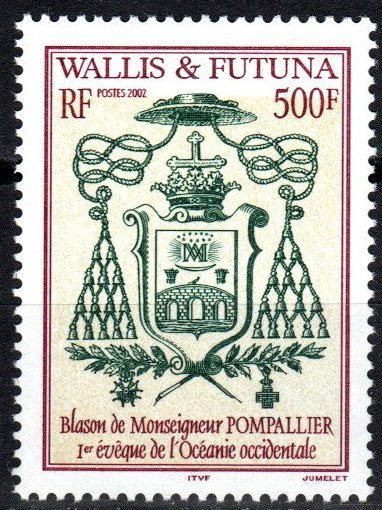 Wallis And Futuna Islands #550 MNH CV $11.00 (X2426)
