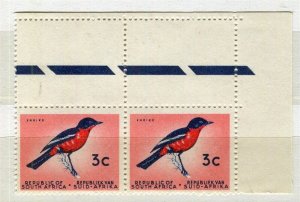 SOUTH AFRICA; 1961 early Pictorial Gonolek Bird issue MINT MARGIN BLOCK