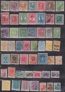 AUSTRIA - Mixed Lot Of Mint & Used Stamps - Nice Lot