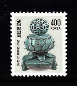 KOREA (SOUTH) - SC# 1267 - MNH