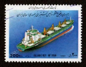 Iran #2525 used