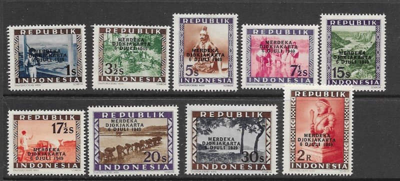 Indonesia 91 // 110 MNH 9 values of longer set,  f-vf 2020 CV $15.65