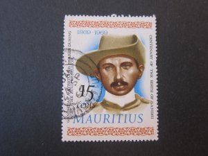 Mauritius 1969 Sc 358 FU