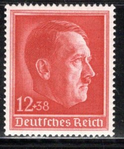 Germany Reich Scott # B118, mint nh