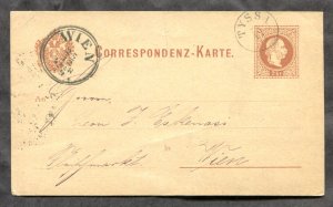 d09 - AUSTRIA Tyssi 1879 CDS on Kaiser Postal Card