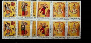 YUGOSLAVIA Sc 2123-26 NH ISSUE OF 1991 - ART- BLOCK OF 4 - (AO23)