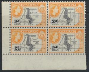 Nyasaland QE II 1954 SG 176a  SC# 100a  MNH perf 12 x 12½    marginal block ...