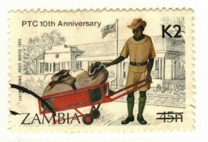Zambia #591 used Post Office Anniversary