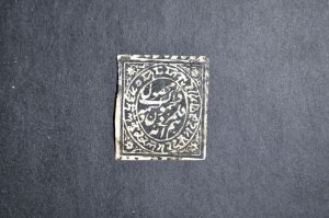 India Jammu & Kashmir Used # O3 Official Revenue Stamp 1878