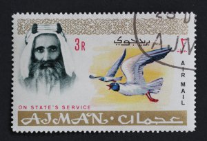 Ajman Scott #C03                 Sheik Rashid                  1965-11-04