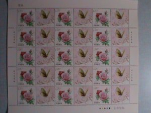 CHINA STAMPS: 2011, LOVELY COLORFUL FLORA & BUTTERFLY COMPLETE FULL SHEET SETS