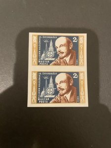 Hungary sc 2269 MNH imperf pair