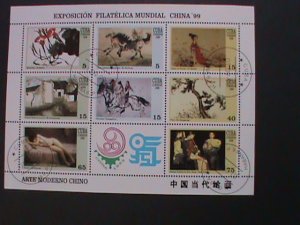 CUBA-1999 SC# 4029a FAMOUS PAINTINGS-WORLD STAMP SHOW-BEIJING-CTO SHEET VF