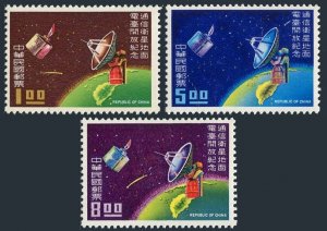 Taiwan 1637-1639, MNH. Mi 751-753. Satellite Earth Station, 1969. Map of Taiwan.