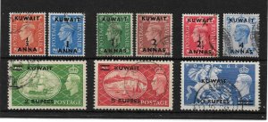 KUWAIT 1950 - 1955 SET SG 84/92 FINE USED Cat £48