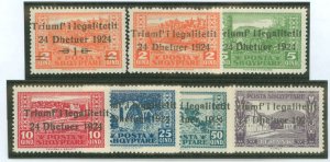 Albania #164-170 Unused Single (Complete Set)