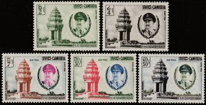 ✔️ CAMBODIA 1961 - INDEPENDENCE MONUMENT -  Mi. 125/129  MNH ** [1KHP125]