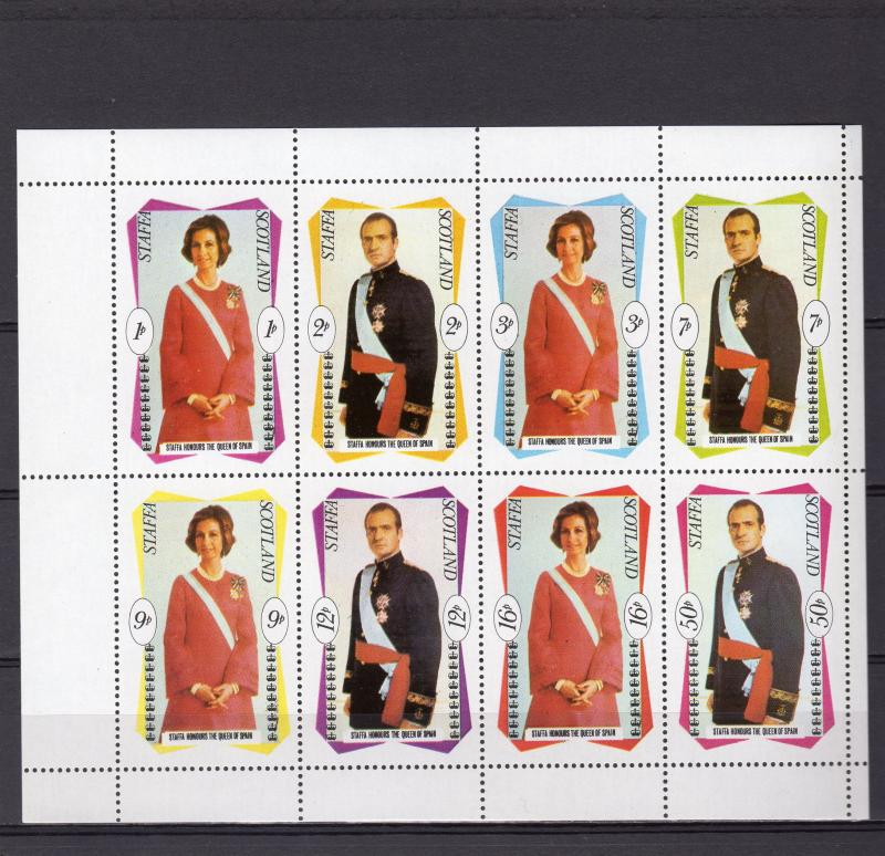 Staffa 1979 King and Queen of Spain Sheetlet (8) Perforated MNH VF