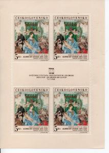 Czechoslovakia 1555 MNH sheetlet