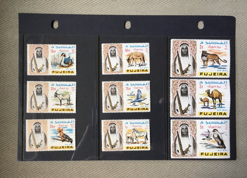 Fujeira C1-9. MNH/OG complete set Air Mail first issues.