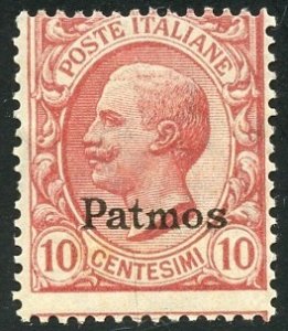 Italy-Aegean Islands-Patmo Scott 3 Unused FHOG - 1912 Black O/P - SCV $3.00