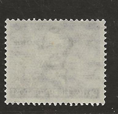 GERMANY SC# 688   FVF/MNH