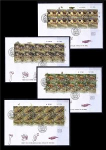 ISRAEL 2005 ANIMALS IN BIBLE 4 SHEETS STAMPS FAUNA BEAR WOLF ALLIGATOR FDC