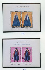 KOREA SCOTT # 859a68a  SOUVENIR SHEETs  VF  MINT NEVER  HINGED--SCOTT $60.00