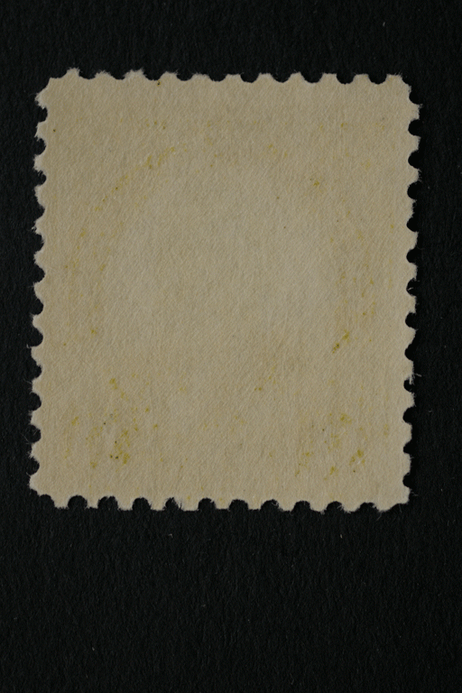 United States #560 8 Cent Grant 1923 MNH