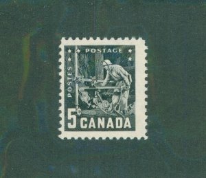 CANADA 373 MNH BIN $0.50