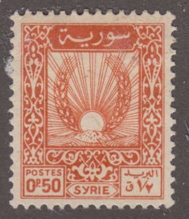 Syria 315 Sun and Ears of Wheat 1946