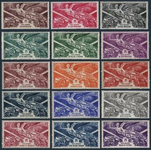 French Community common design,15 stamps.MNH. 1946,May 8 Victory.