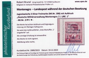 GERMANY 3rd REICH OCC WW2 MONTENEGRO 3N2 RARE PF I IMPERFECT NEVER HINGED