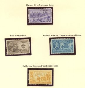 U.S. #SET/MIXED CONDITION 