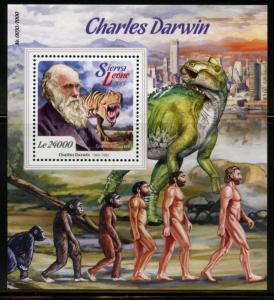 SIERRA LEONE 2015 CHARLES DARWIN  S/S  MINT NH
