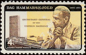 # 1204 MINT NEVER HINGED ( MNH ) DAG HAMMARSKJOLD     XF+