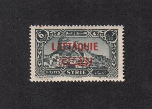 Latakia Scott #16 MH