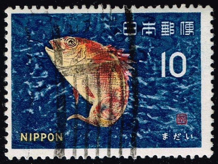 Japan #862 Bream Fish; Used (3Stars)