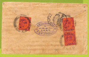 39921 - STRAIT SETTLEMENTS - Postal History - from PENANG to KARAI KKUDI 1907