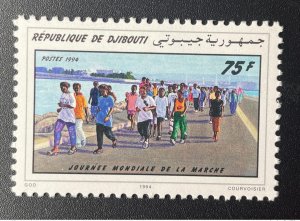 Djibouti Djibouti 1994 Mi. 605 World Walking Day MNH RARE-
