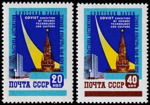 Russia Scott 2210-2211 (1959) Mint NH VF C