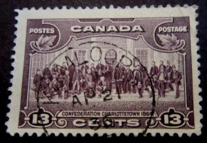 Canada #224 CDS Cancel Kamloops, BC {ebhs64}