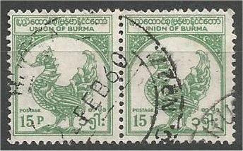 BURMA, 1954, used 15p, Mythical Bird Scott 144