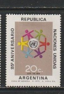 1970 Argentina - Sc 946 - MH VF - 1 single - People around UN Emblem